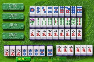 貴陽(yáng)專業(yè)APP開(kāi)發(fā)公司 一站式移動(dòng)應(yīng)用、網(wǎng)站與游戲解決方案